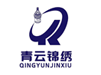 Yuhuan Qingyun Machinery Co., Ltd.